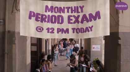 Period Exams? No more!
No more stains.
No more discomfort.
N