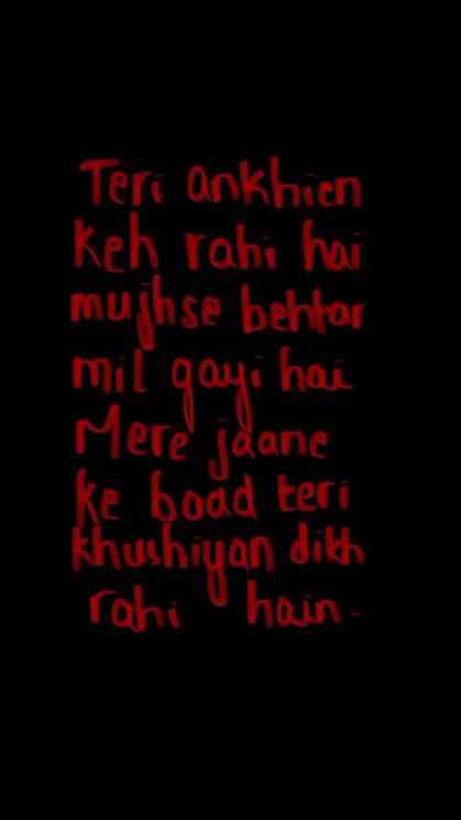 Khat 🧿✨
#dil #femalevoice
#broken #therapy
#peace