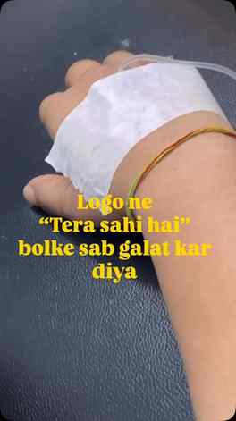 Hum to teri khushi me khush hai…..

#fyppppppppppppppppppppp