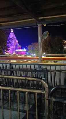 🙏 May Mahakal remove all obstacles from your life and fill
