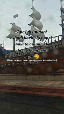 POV: Jab shaadi ki baari aayi...
Couple goals ❌ Couple troub