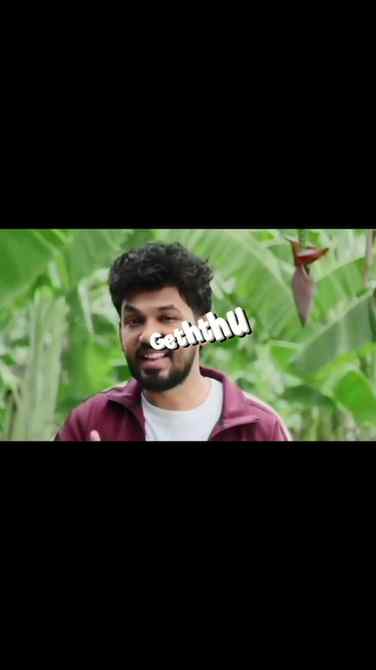 😎❤️!!
#meesaiyamurukku2 #dance #aurafarming #narmadha #dan