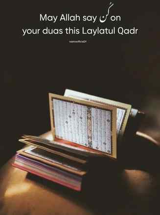 Ameen🙌❤️
#igworldclub
#igreel
#ig_captures
#viralpost