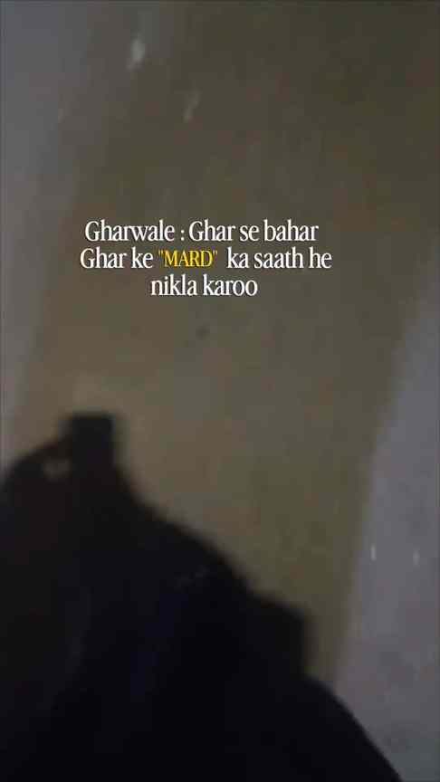 Ghar ke bade "SAHAB" 🫡😂
#reach #fyp #familyfun #trending