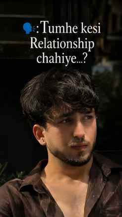 Tumhe kesi Relationship chahiye 🎀🥺
.
.
.
.
.
.
.
.
.
#vira