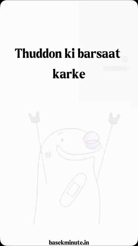 Mai tumko khila du 😂☠️❤️🤣

Tag your partner 😂🙈

#FunnyRe