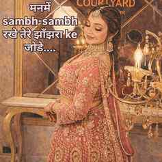 Bairan.....🤌🏻 Hits different