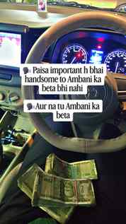 Seedhi baat no bakwaas