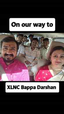 XLNC Bappa Darshan vlog
#ganpatibappamorya #ganeshchaturthi