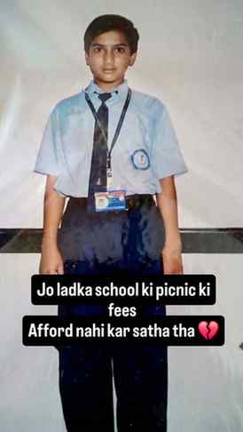 अभी तो सफर शुरू हुआ है
अभी तो बहुत दूर तक जाना है
जो साथ