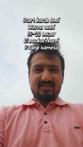 Sabse mushkil step pehla hota hai. Take the leap today, or s