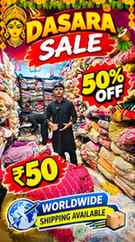 DASARA SALE 🔥 50% OFF + ₹50 Deals 😍 | Worldwide Shipping A