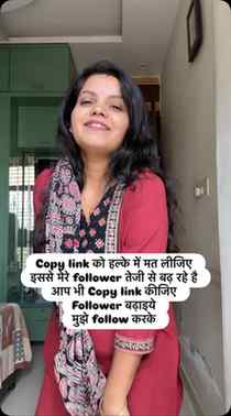 Copy link ka jaadu🤷🏻♀️😊