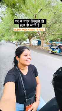 Kahin ye sach to nhi😜😆

#ride #husband #viralvideos #trend