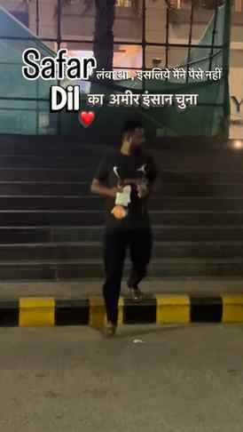 ❤️❤️…. @aashishraikwar_official
#trendingreels #viral #ree