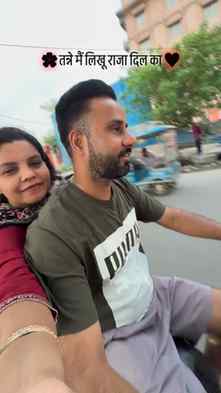 मेरा प्यार❤️
#viral #couple #lovehim #lovelife #love