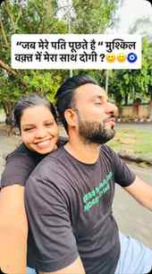 Main har waqt main tumahra sath dungi🧿🙏😊

#trendingreels 