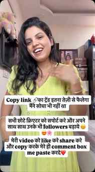 Copy link karke sath hi badna h aapko bhi or mujhe bhi😊❤️