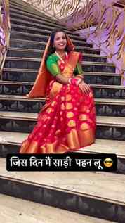WithSaree❤️😎
#pati #love #wife #husbandwifelove❤️ #trendin