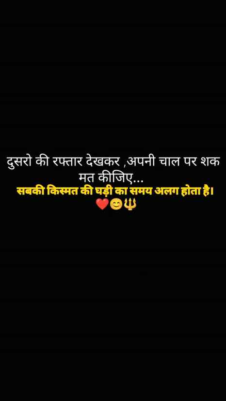 😊❤अपने समय का इंतज़ार करो!
.
.
.
#gymgirlmotivation #be