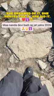 Jai maa nanda devi ❤🙏🥺
From "I want to join " To "complete