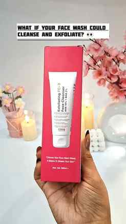 When cleansing isn’t enough… it’s time to exfoliate! 🫧✨
Thi