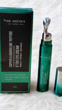 Tired-looking under-eyes? 👀✨
A little cooling care can make