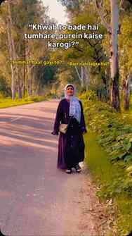 Tawakkul 🤲🏻

#reel #viralreels #trendingsongs #viral #tren