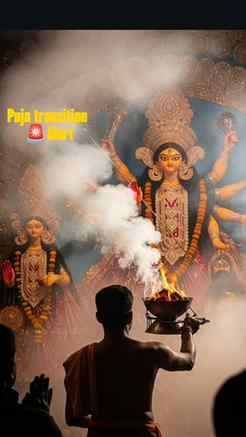 #pujo ache geche..#instgramgrowth