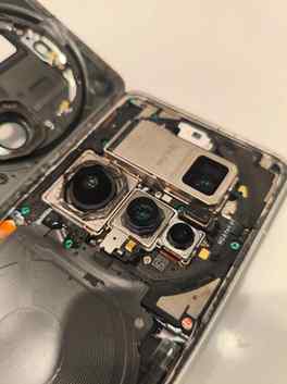Goodbye Xiaomi & to my audience… 😭😭😭😭
কীভাবে শুরু করব স