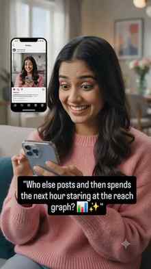 "Who else posts and then spends the next hour staring at th