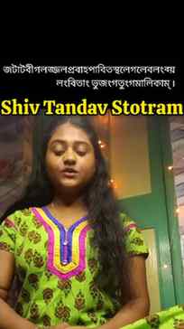 Mahashivratri special Cover || Shiv Tandav Stotram 🔱📿
. 
.