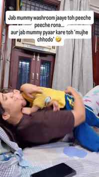 2 minute ki privacy maangu toh drama… ab unlimited hugs mil 
