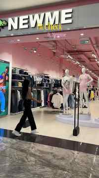 Run to your nearby Newme stores! @newme.asia @newme.stores