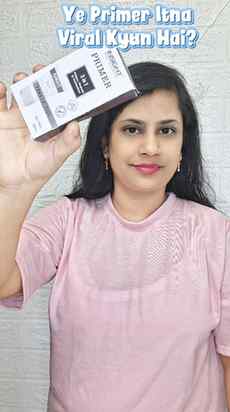 β¨ Makeup smooth aur flawless chahiye? Then this primer is wo