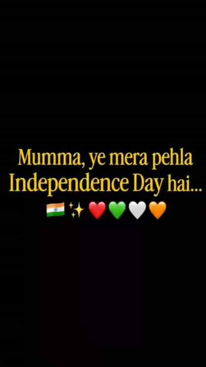 His First Independence Day🇮🇳
#babyloveforindia❣🧿 #instav