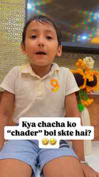 Papa ko “Father” bol skte h,
Mumma ko “ Mother” bol skte h,
