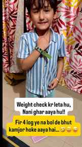 Dekhte hai summer break ke baad , weight badhega ya fr kam h