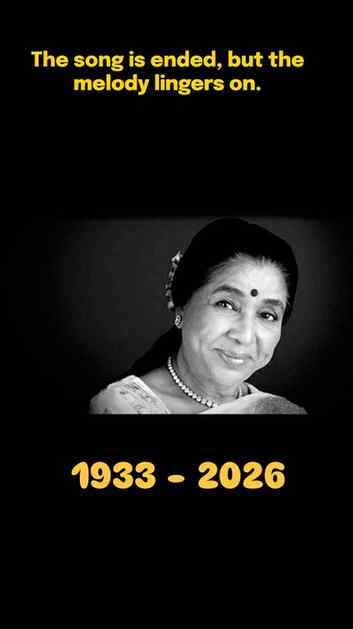 Ma'am you were you are & you will be the inspiration to many