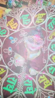 Happy holi mere kannu♥️♥️🙏.... pehla rang mere kanha ko♥️🧿