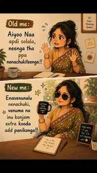 Naan pogiren mele mela

#lifelessons #valueher #deepthoughts