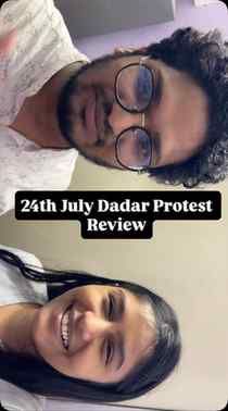 24th July Dadar Protest Review
.
.
.
#shivajipark #protest