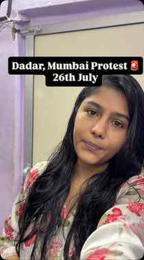 Update for 26th July Dadar Protest🚨
.
.
.
#dadarprotest #sh