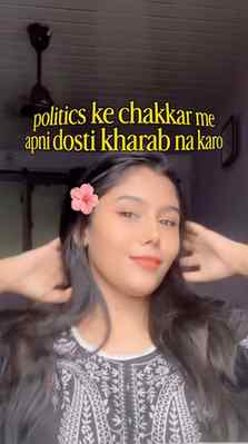 Politics🤡
.
.
.
#bjp #politics #instagram #trending #explor