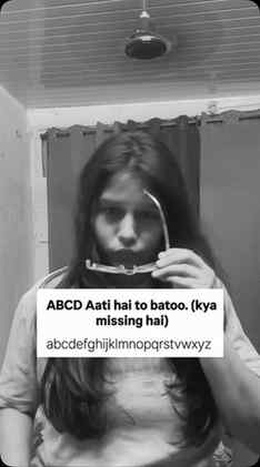 ABCD 😎
