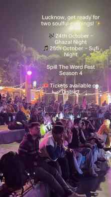 Lucknow, get ready for two soulful evenings! ✨🎶
🌙 24 Oct: