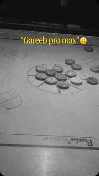 Gareeb ultra pro max