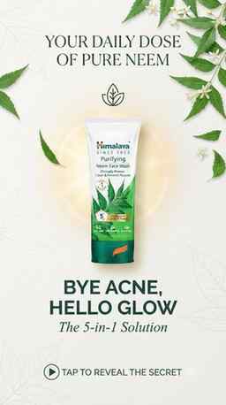 A little Neem goodness for fresh, happy-looking skin! 🌿💚