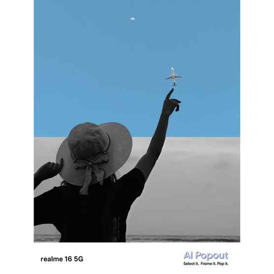 Turning everyday scenes into pure aesthetic with #realme16 5