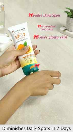 Dark spots, dullness & tired skin? Time to scrub it away ✨
I